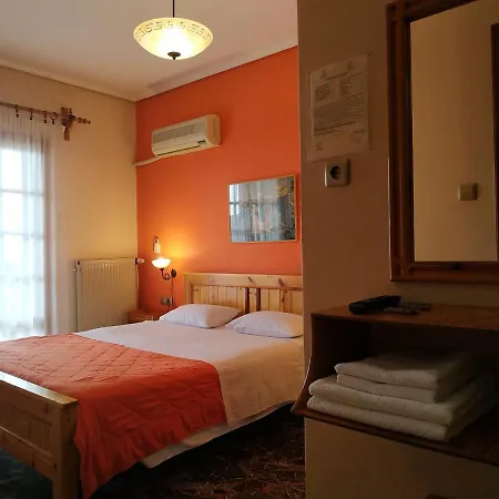 Pension Vergina * Vergina