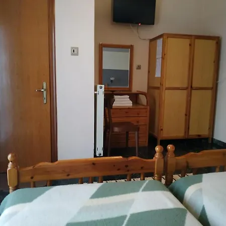 Pension Vergina Guest house *
