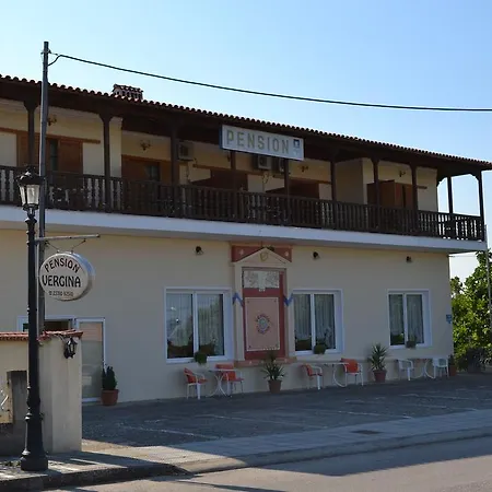 Guest house Pension Vergina